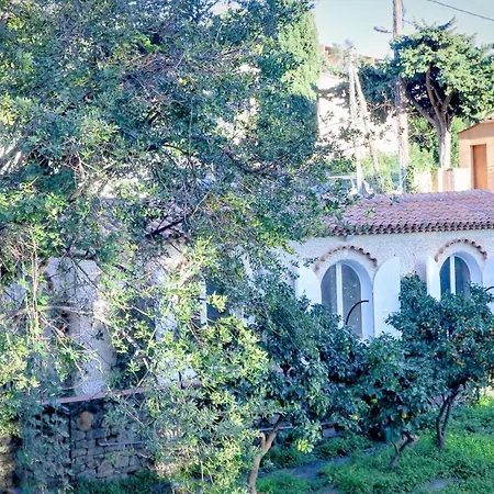 Bagaud Holiday home *
